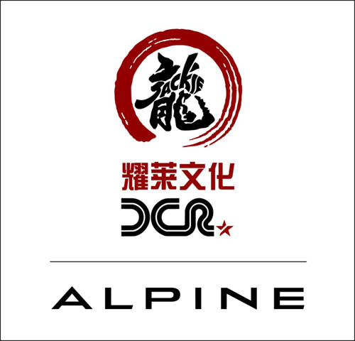 Baxi DC Racing Alpine met Ho-Pin Tung in FIA WEC en 24U van Le Mans